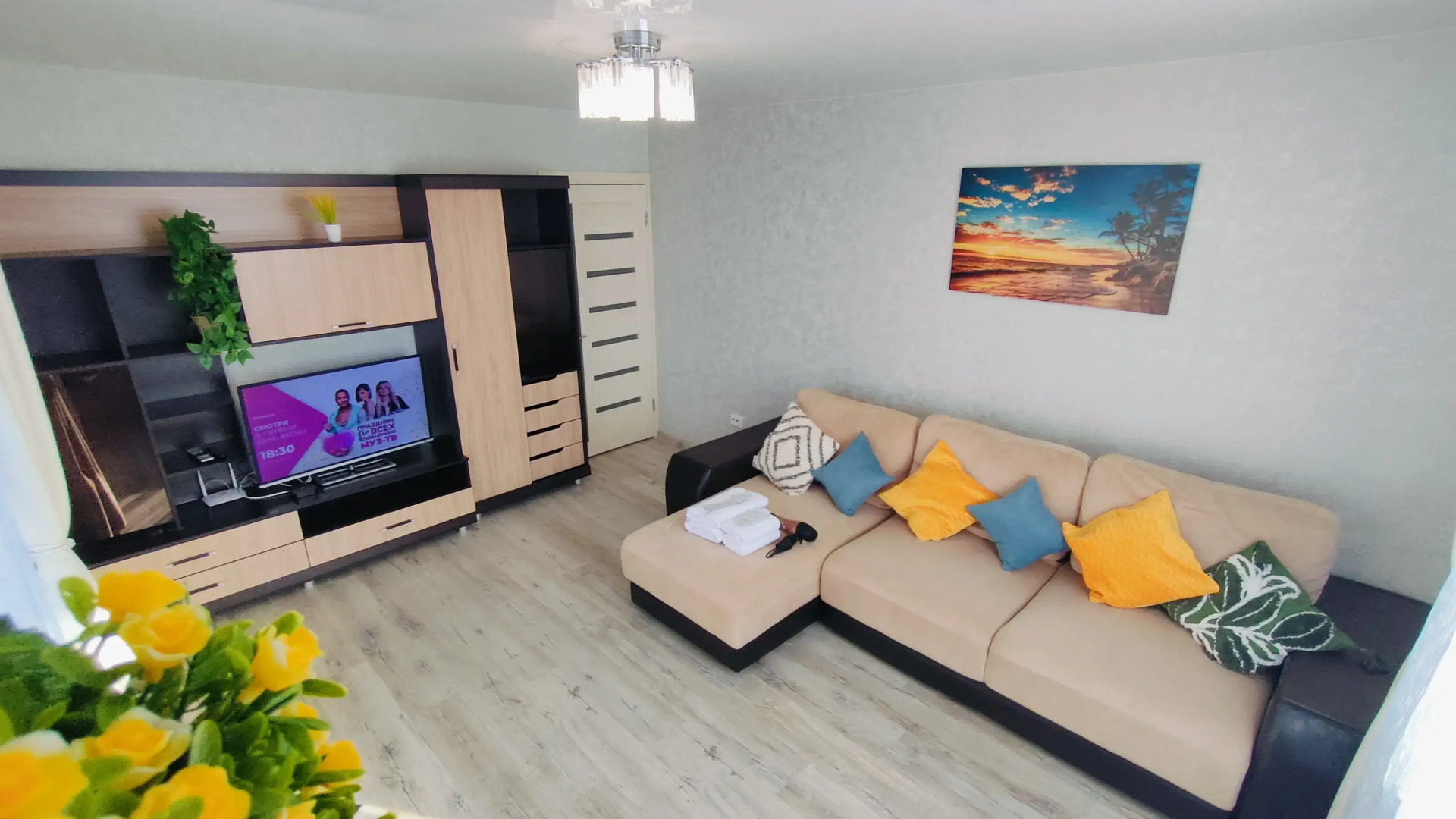 Квартира на Радужной 11