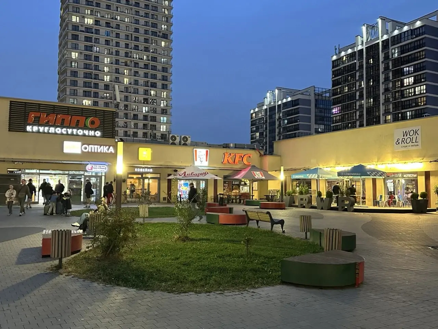 Апартаменты 2-х комнатные Элегантная Волна у метро Аэродромная