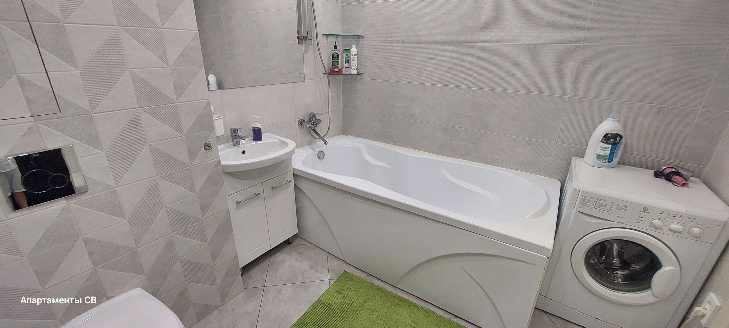 Апартаменты СВ Орджоникидзе