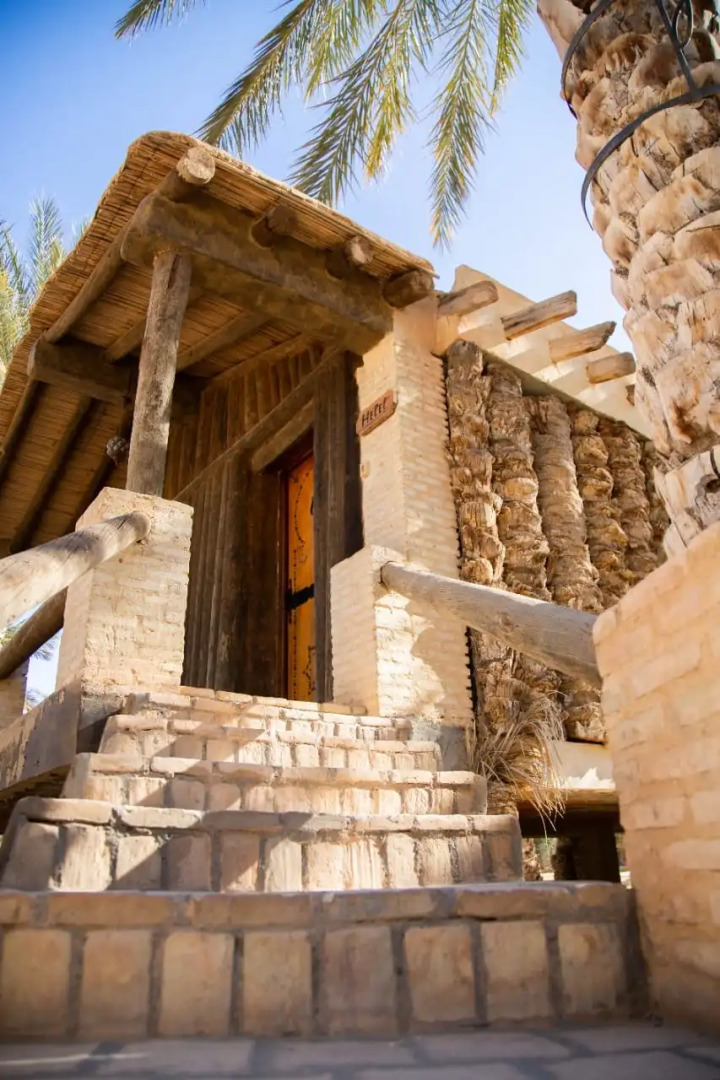 Гостевой дом DAR HORCHANI