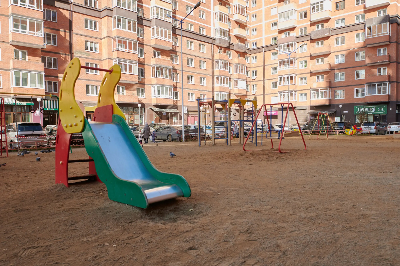 Апартаменты 9 min Airport