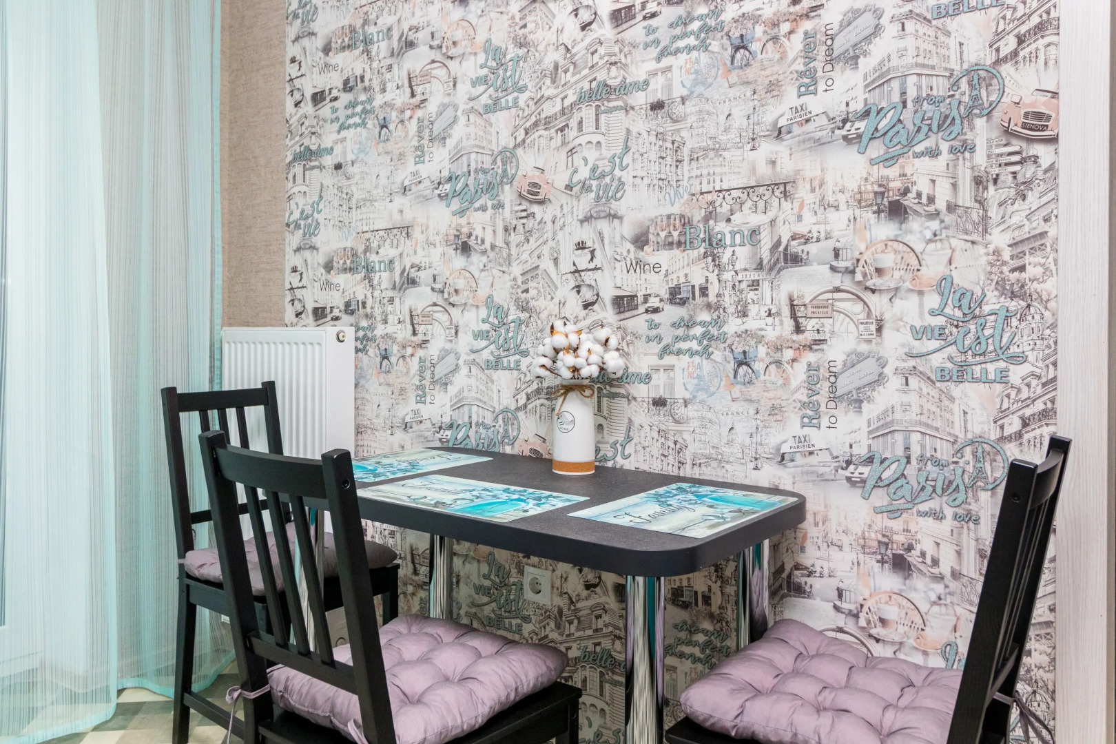 Апартаменты ЖК Новин Comfort