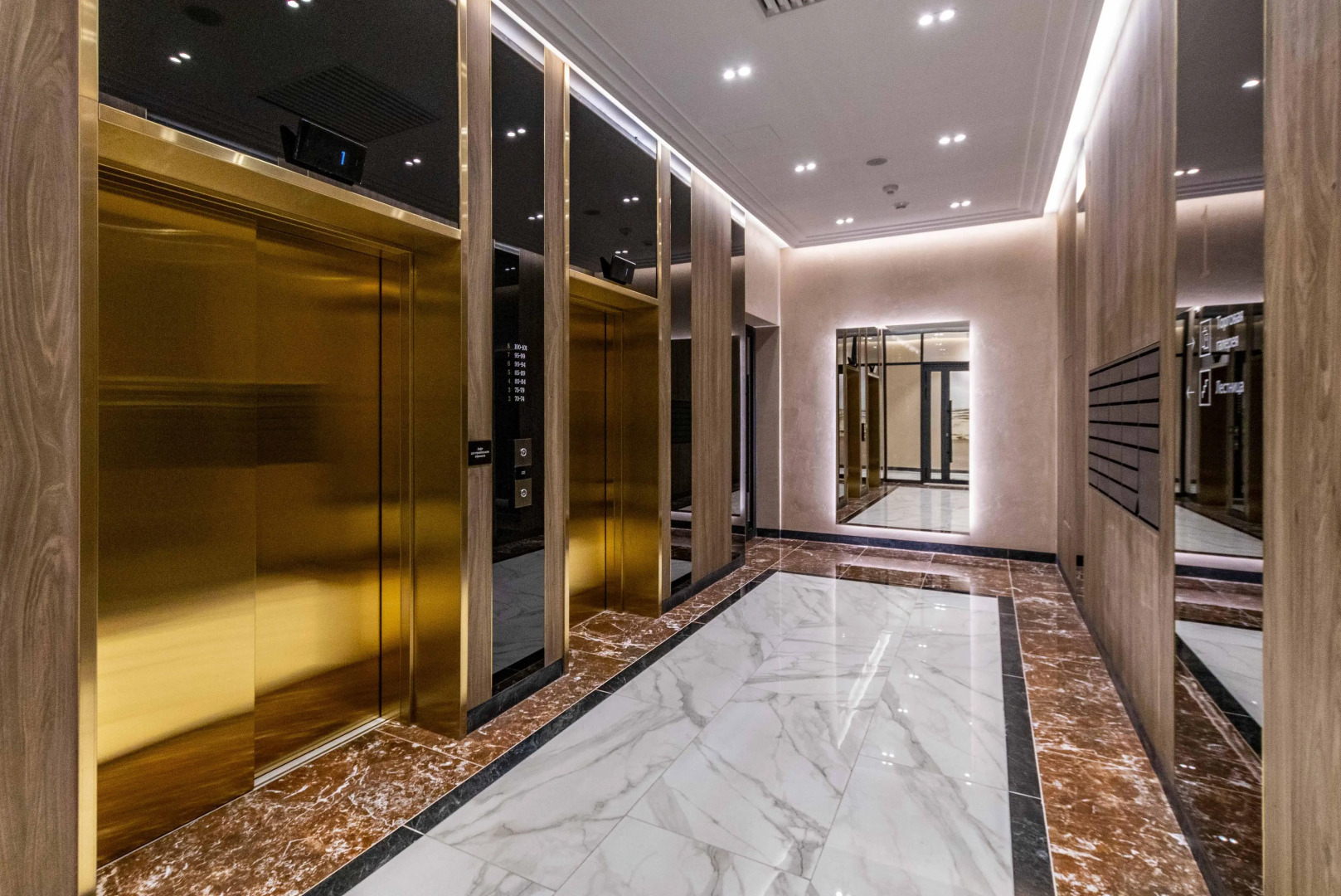 Апартаменты PASHK INN L-VIII