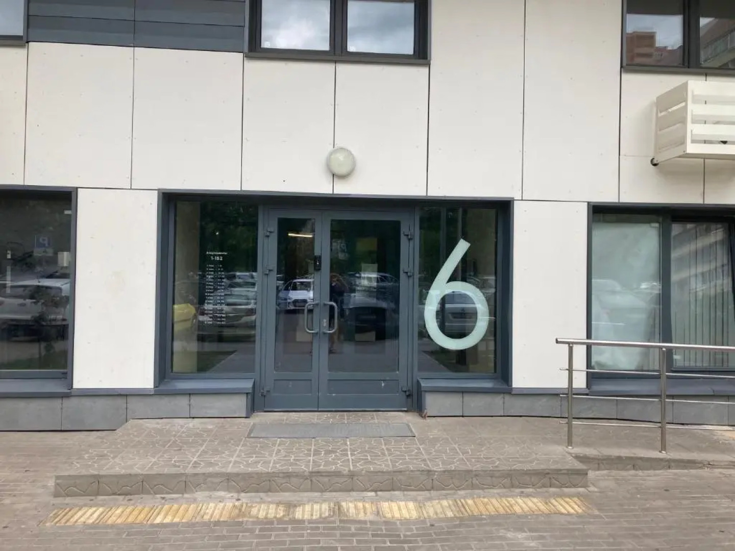 Апартаменты Студия с сауной Warm Relax