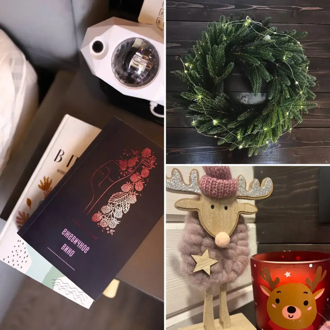 Гостевой Дом Rest Nest