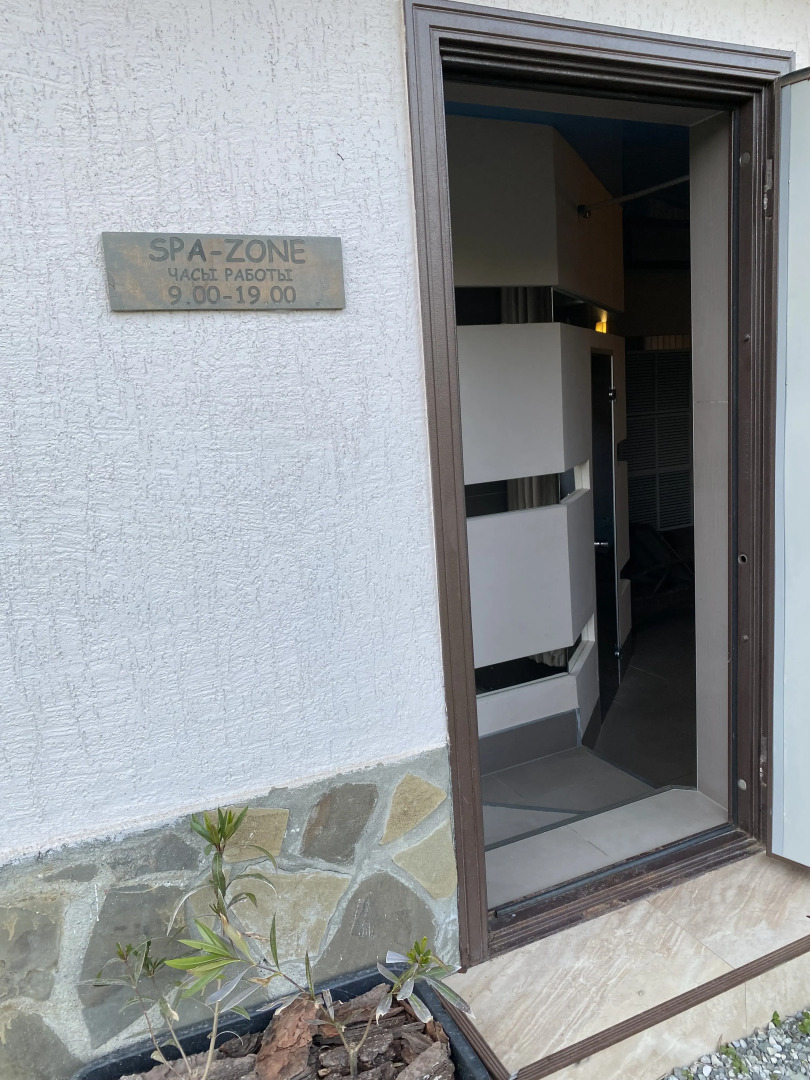 Мини-отель Розмарин