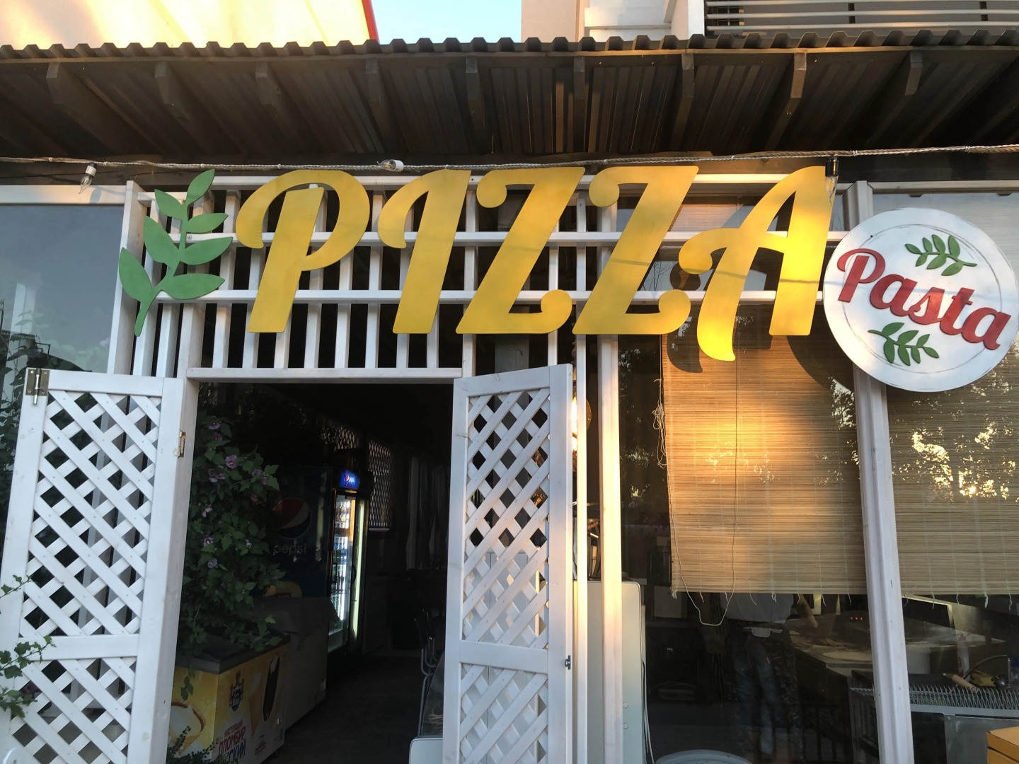 Гостевой дом Симирам