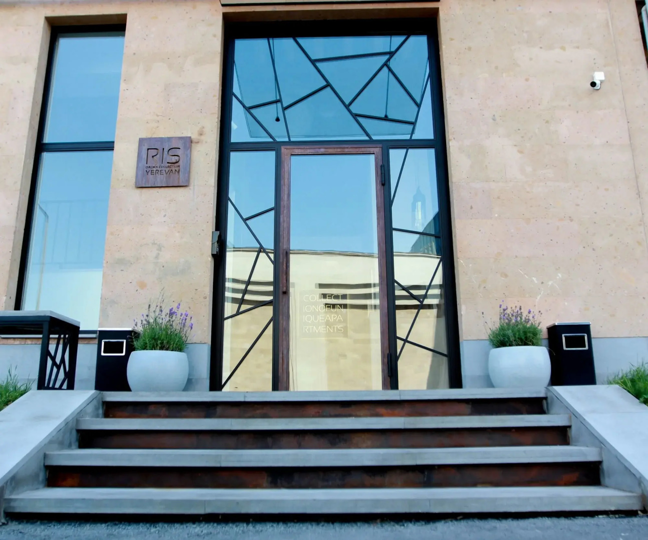 RIS Dalma Collection Ереван