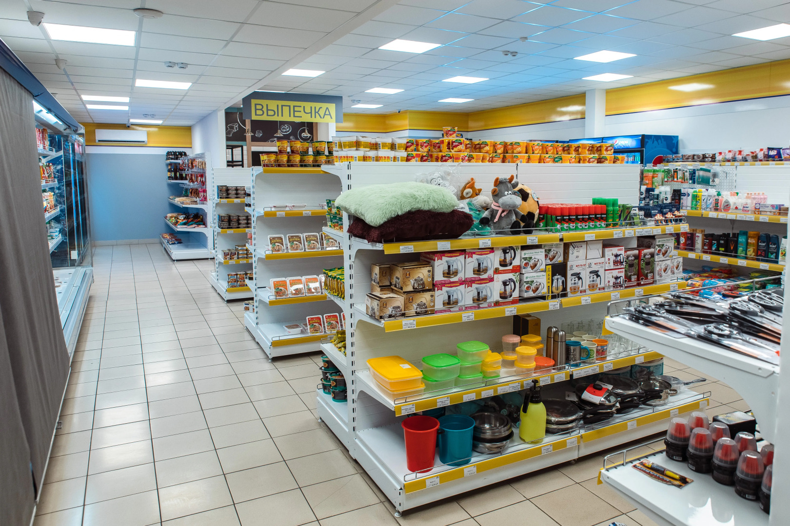 Мини-отель Парус