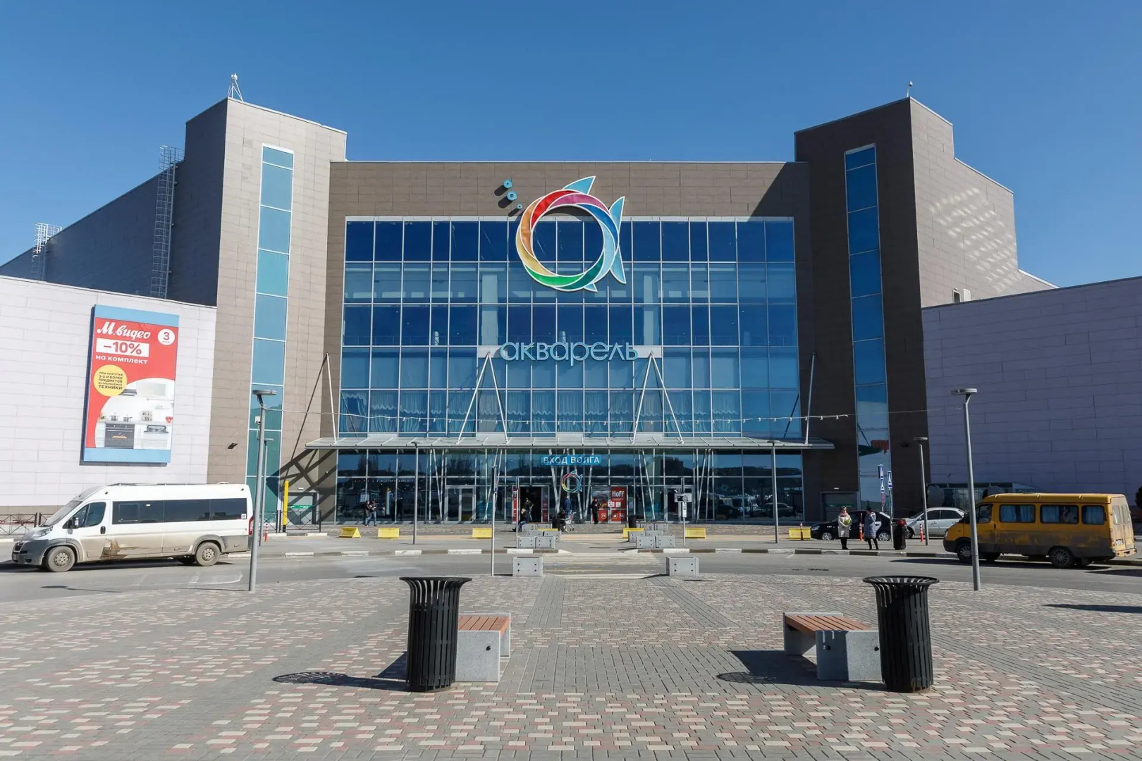 Апартаменты Wealth House