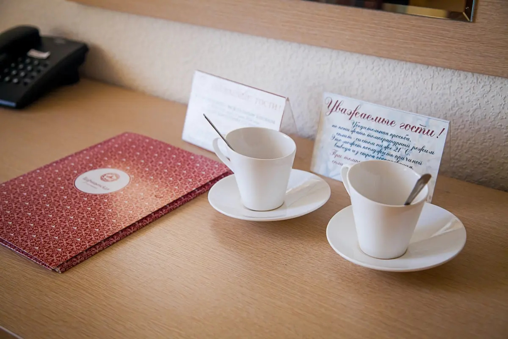 Гостиница Царицынская