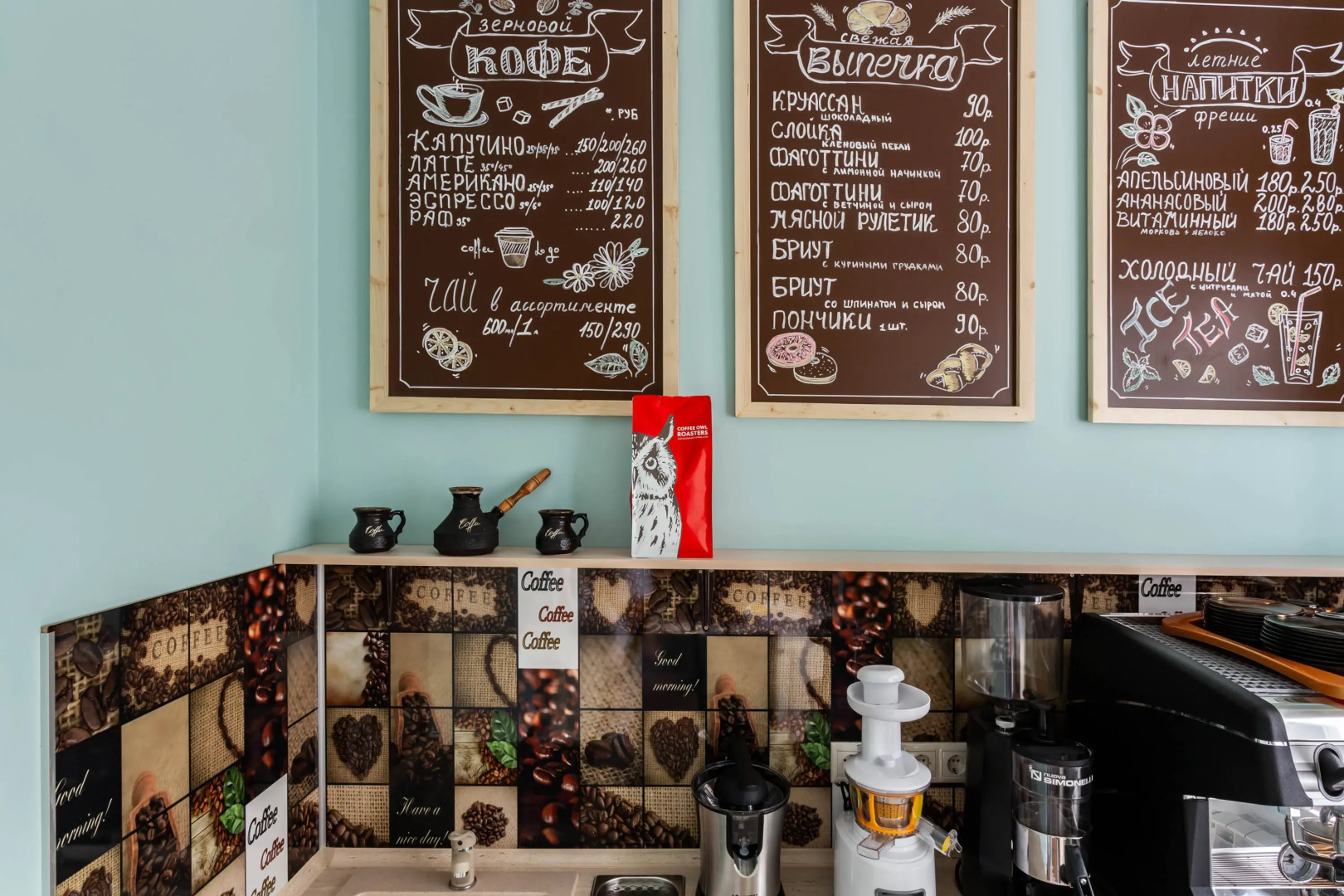 Мини-Отель Палермо