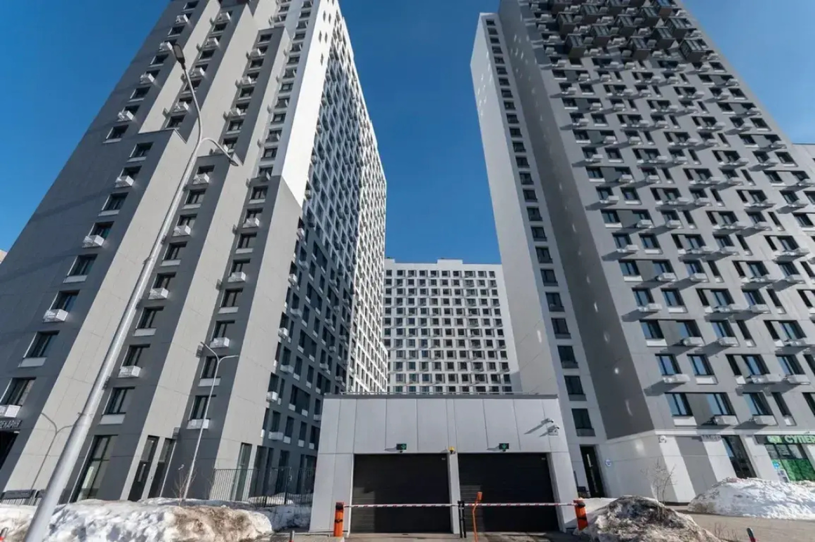 Квартира Apartslounge 1