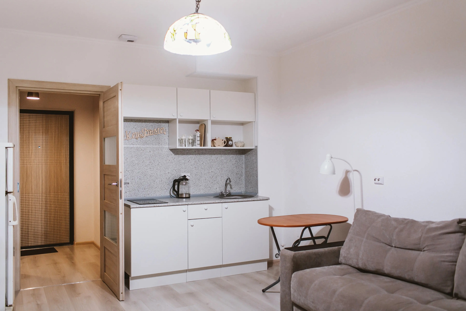 Апартаменты КакДома Чугунова 2