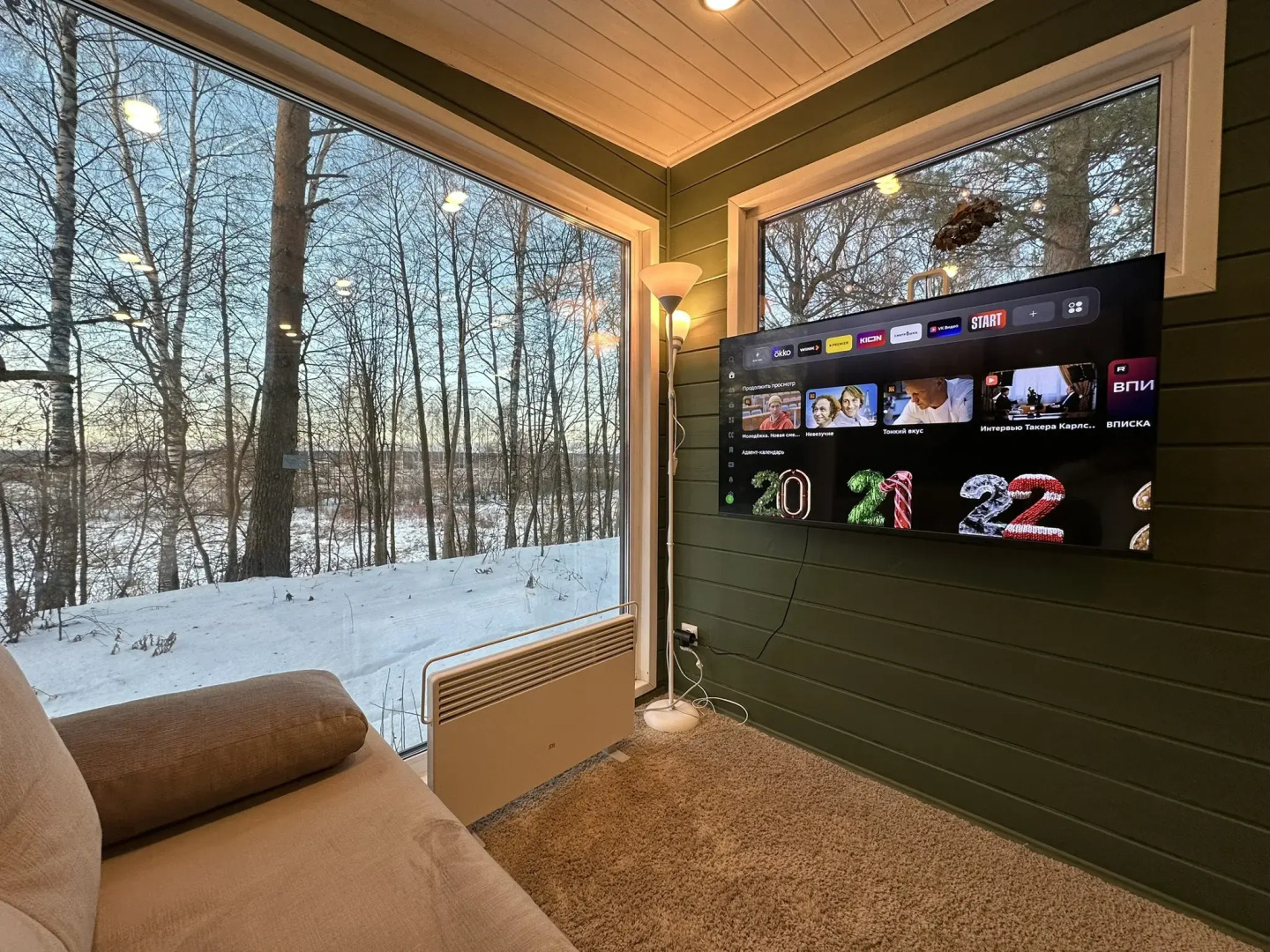 Частный Дом Над Рекой - Лес