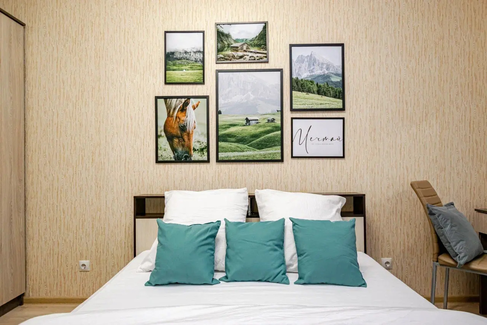 Апартаменты Cosmos Apart на Революции 52 В  (1)