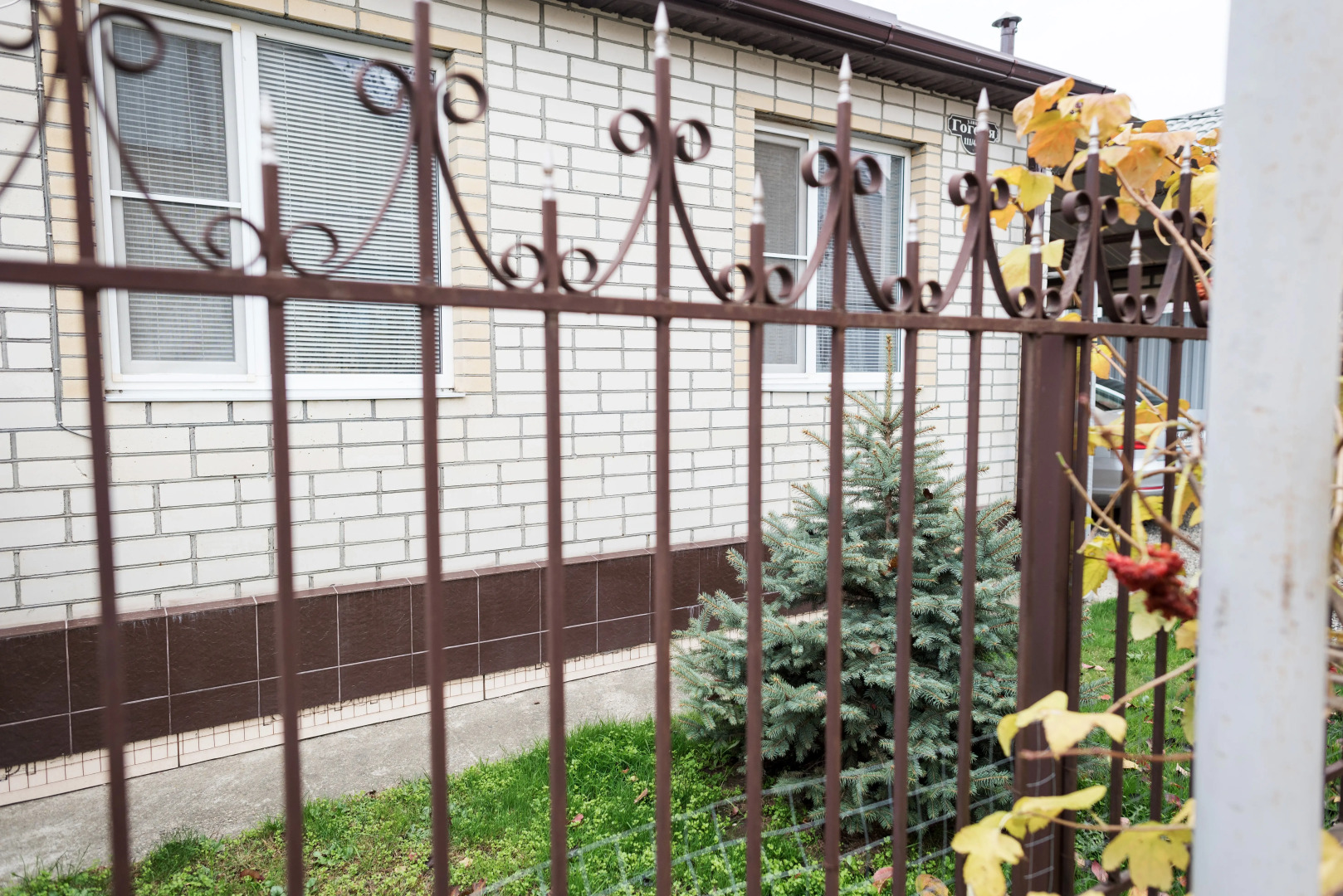 Квартира Уютный домик с двумя спальнями