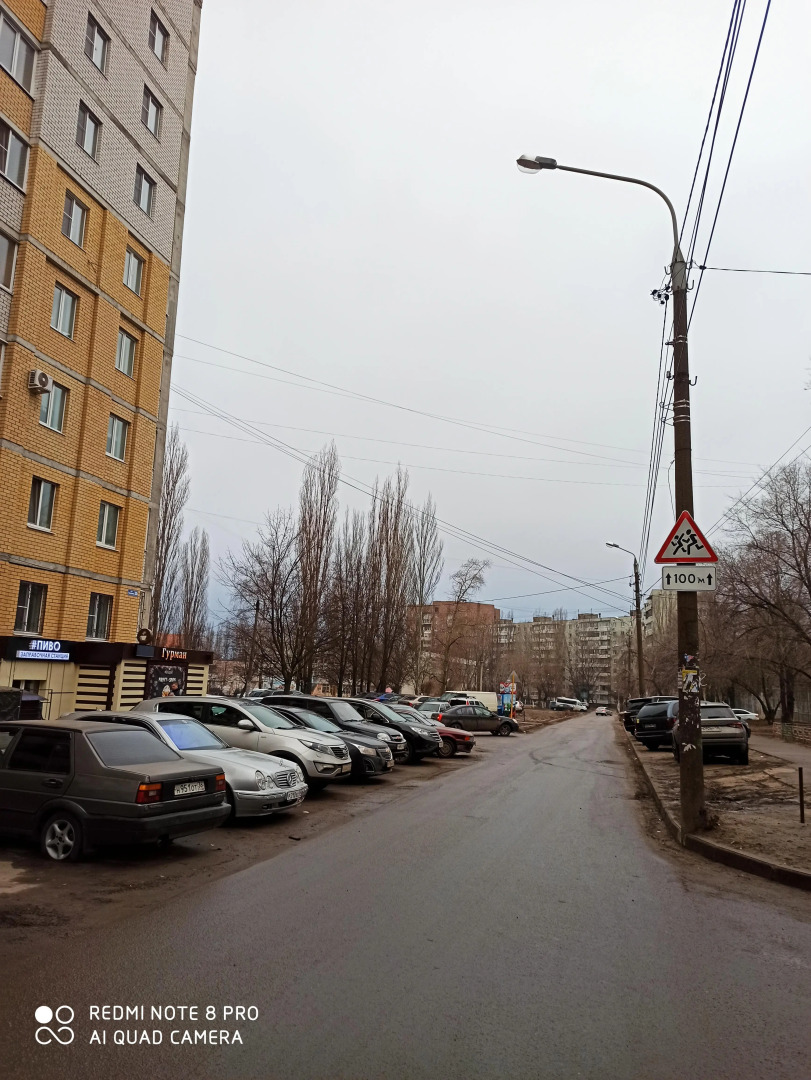 Апартаменты Эко Дом с кондиционером и удобным выездом на М4