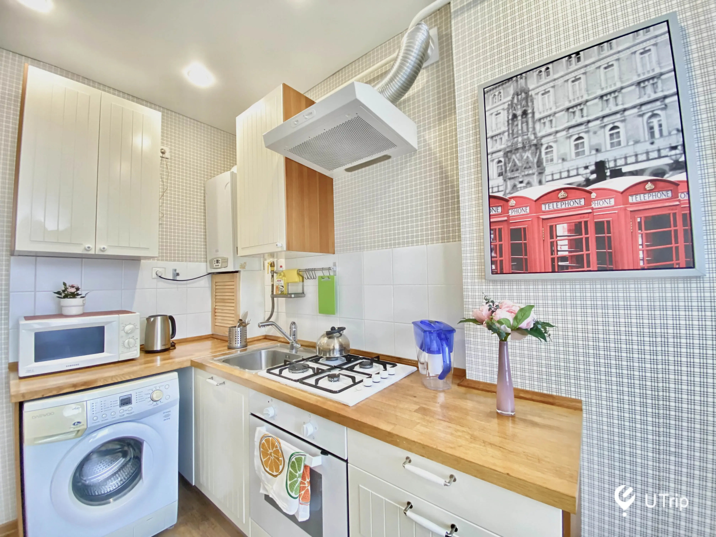 Апартаменты uTrip London