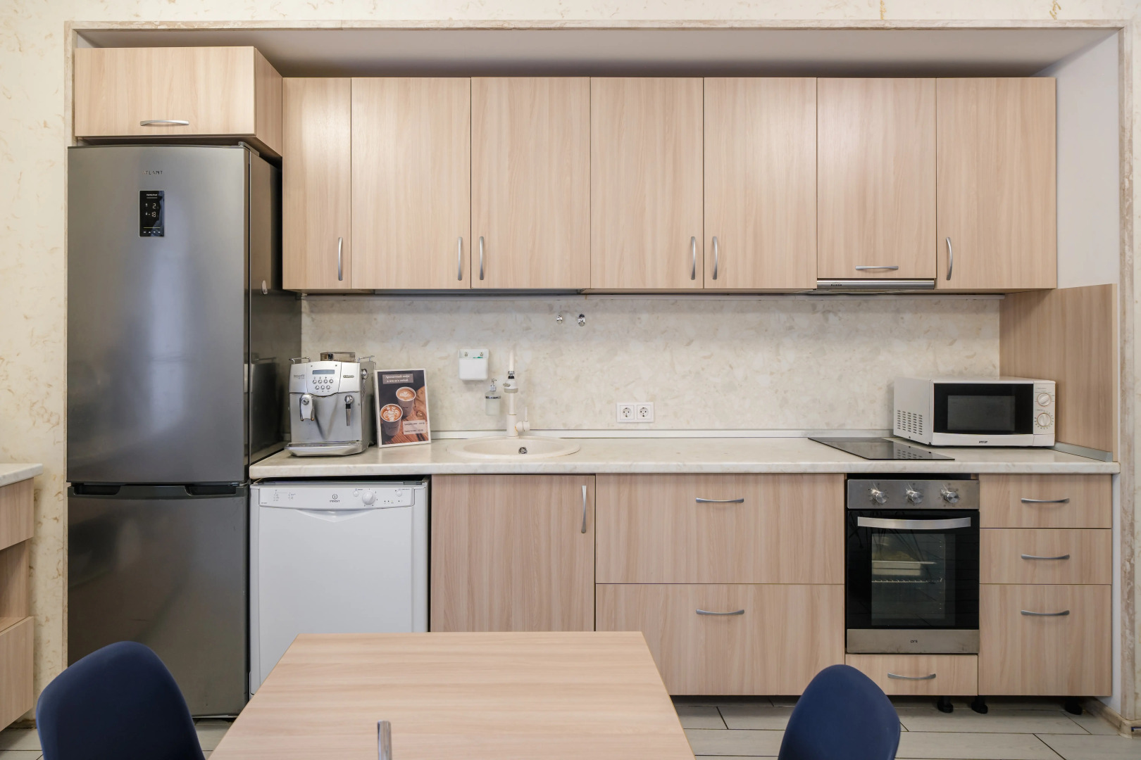 Отель Матрикс