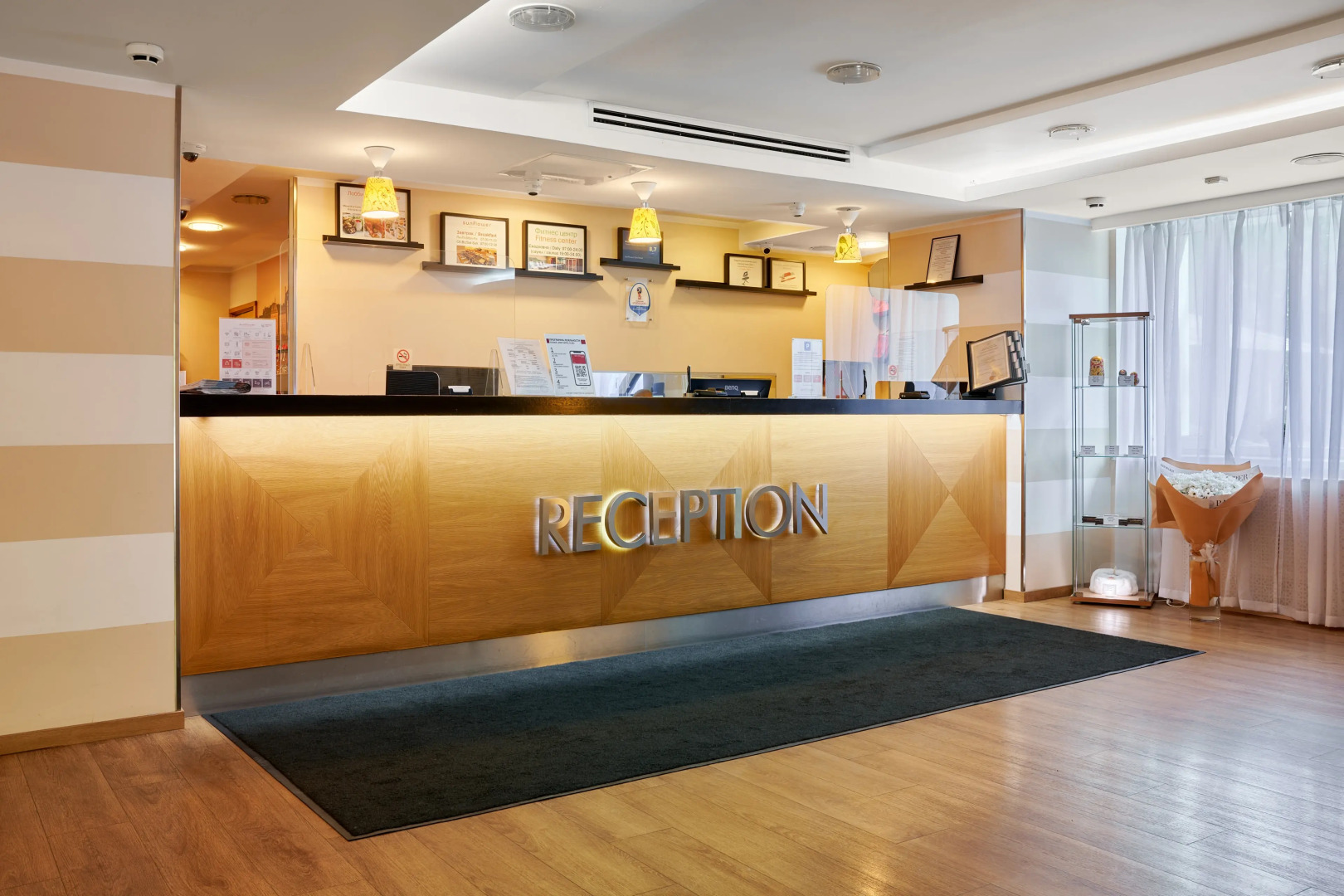 Отель Marins Park Hotel Москва Пражская