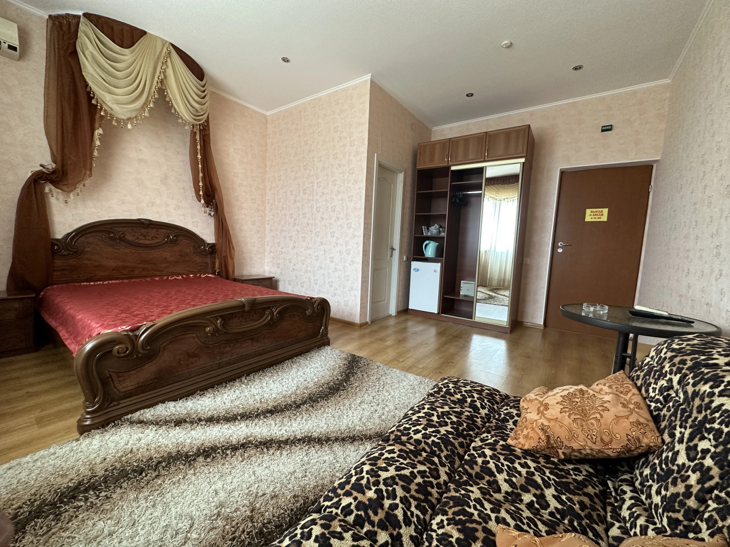 Гостевой дом Лев