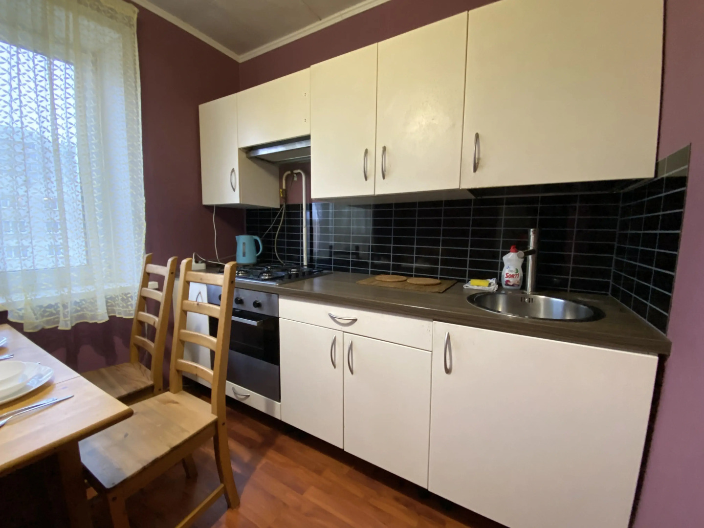 Квартира Лайф Апартс 1 ком, на Октябрьской Революции 344