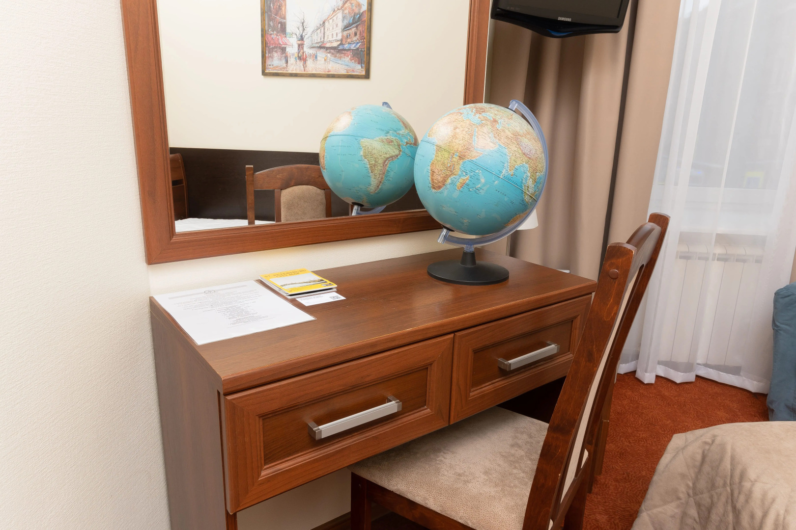 Меблированные комнаты Соната на Маяковского