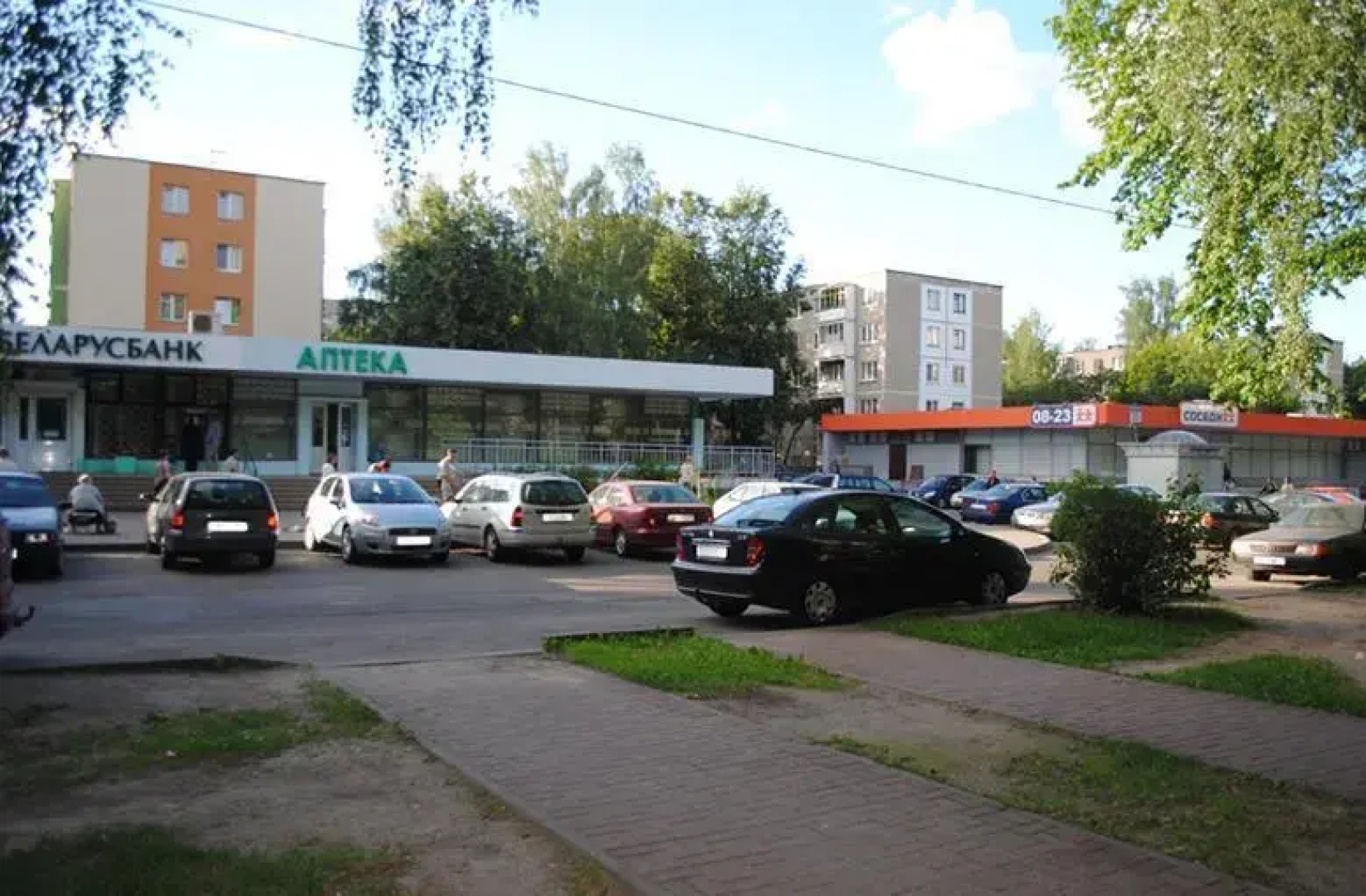 Квартира с Балконом 24/7 Wi-Fi