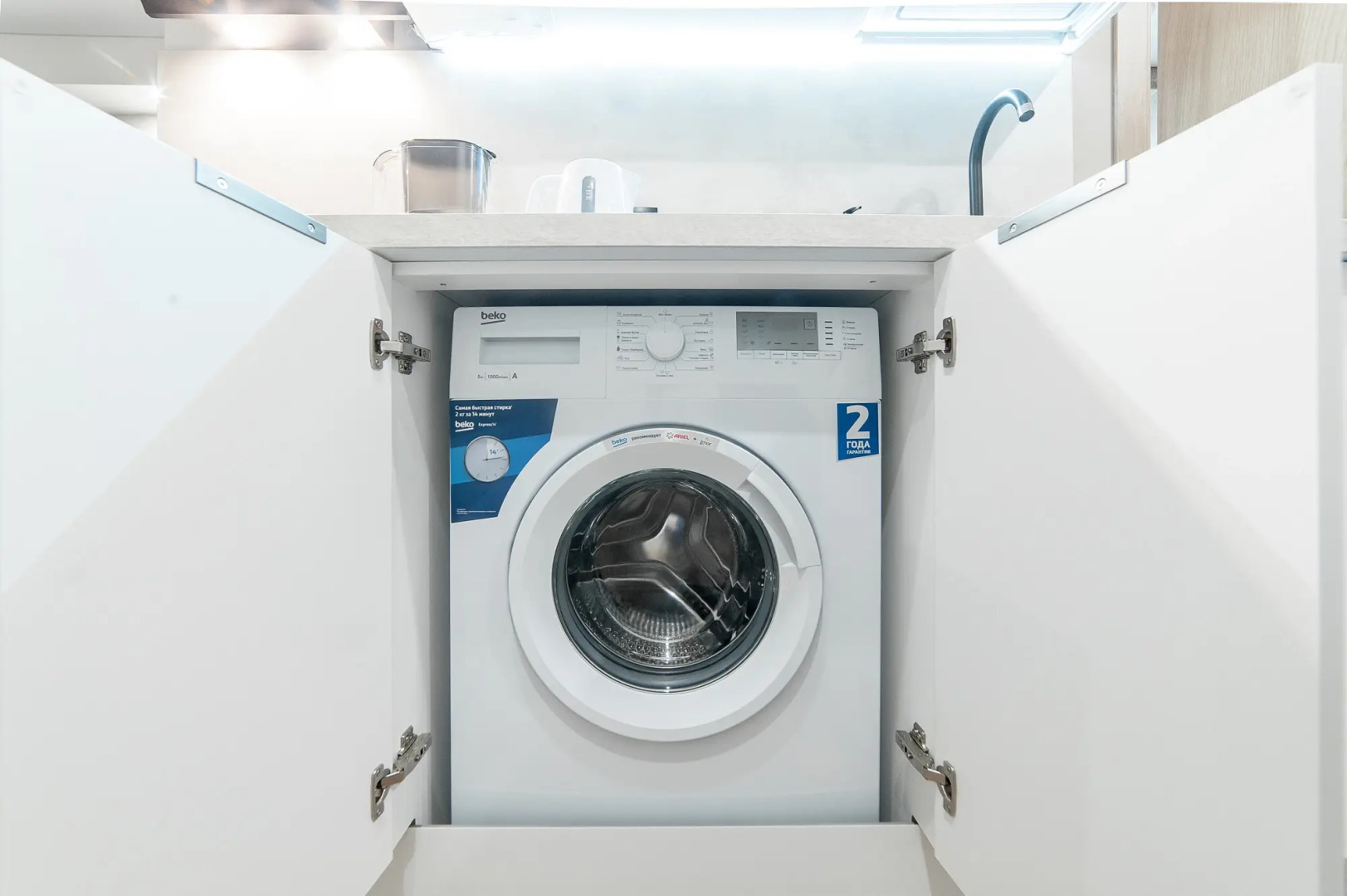 Апартаменты у метро Бухарестская