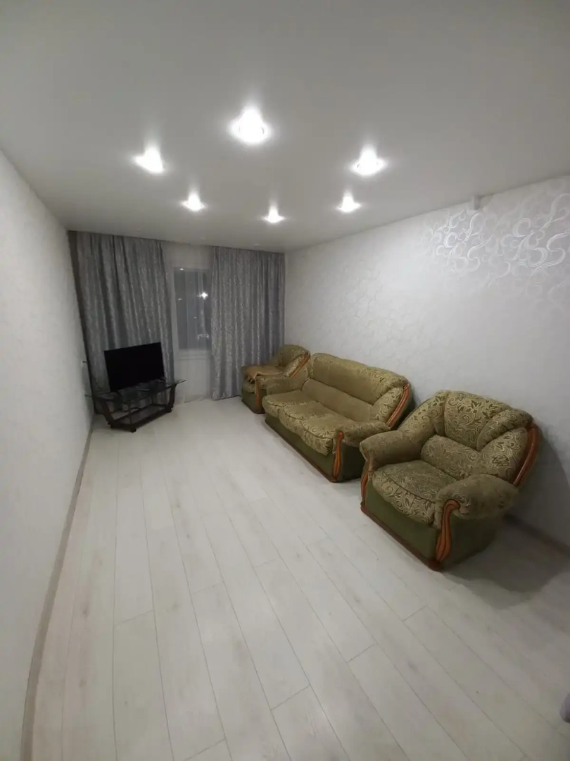 Квартира Уютная квартира рядом с Долиной Уюта