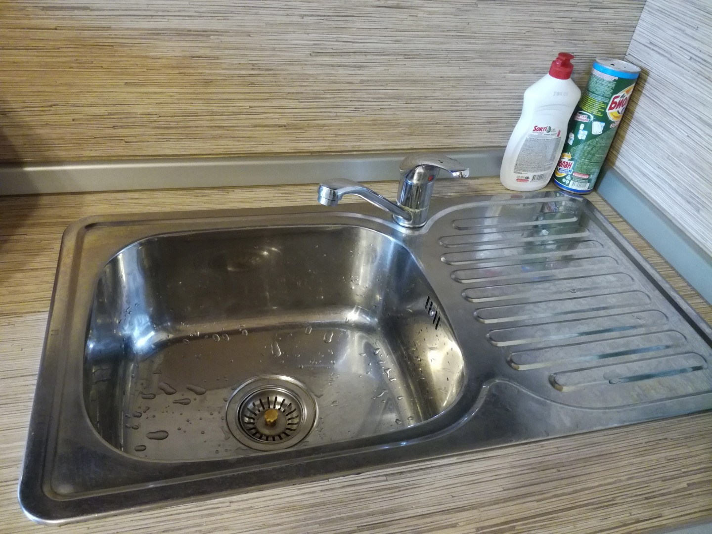 Апартаменты Первомайская