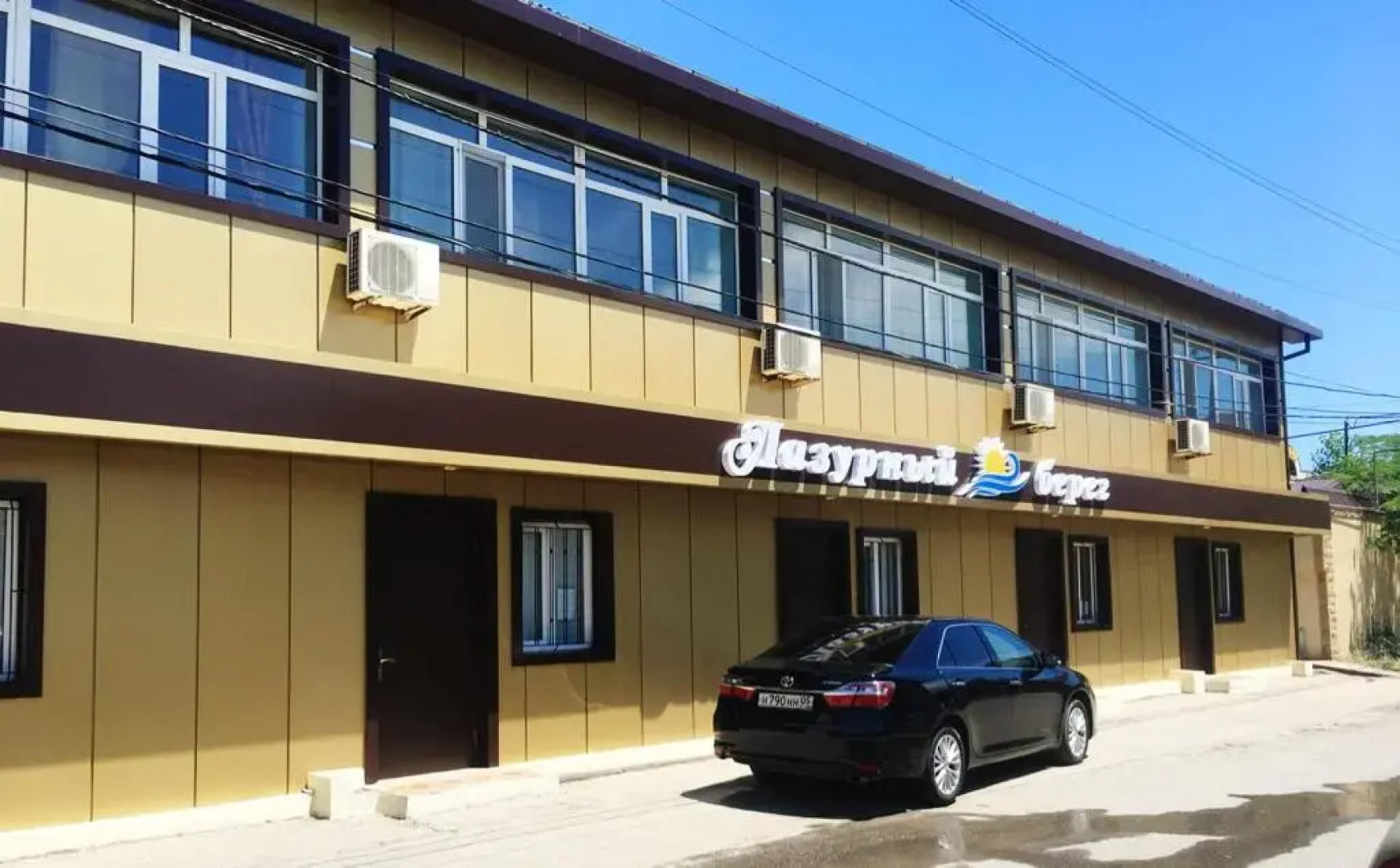 Гостевой дом Лазурный берег