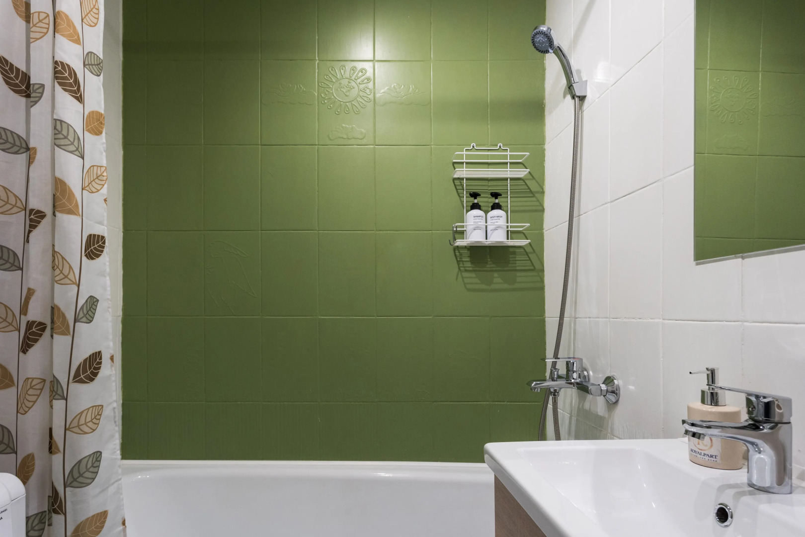 Квартира Уютная в Центре у ЖД Вокзала