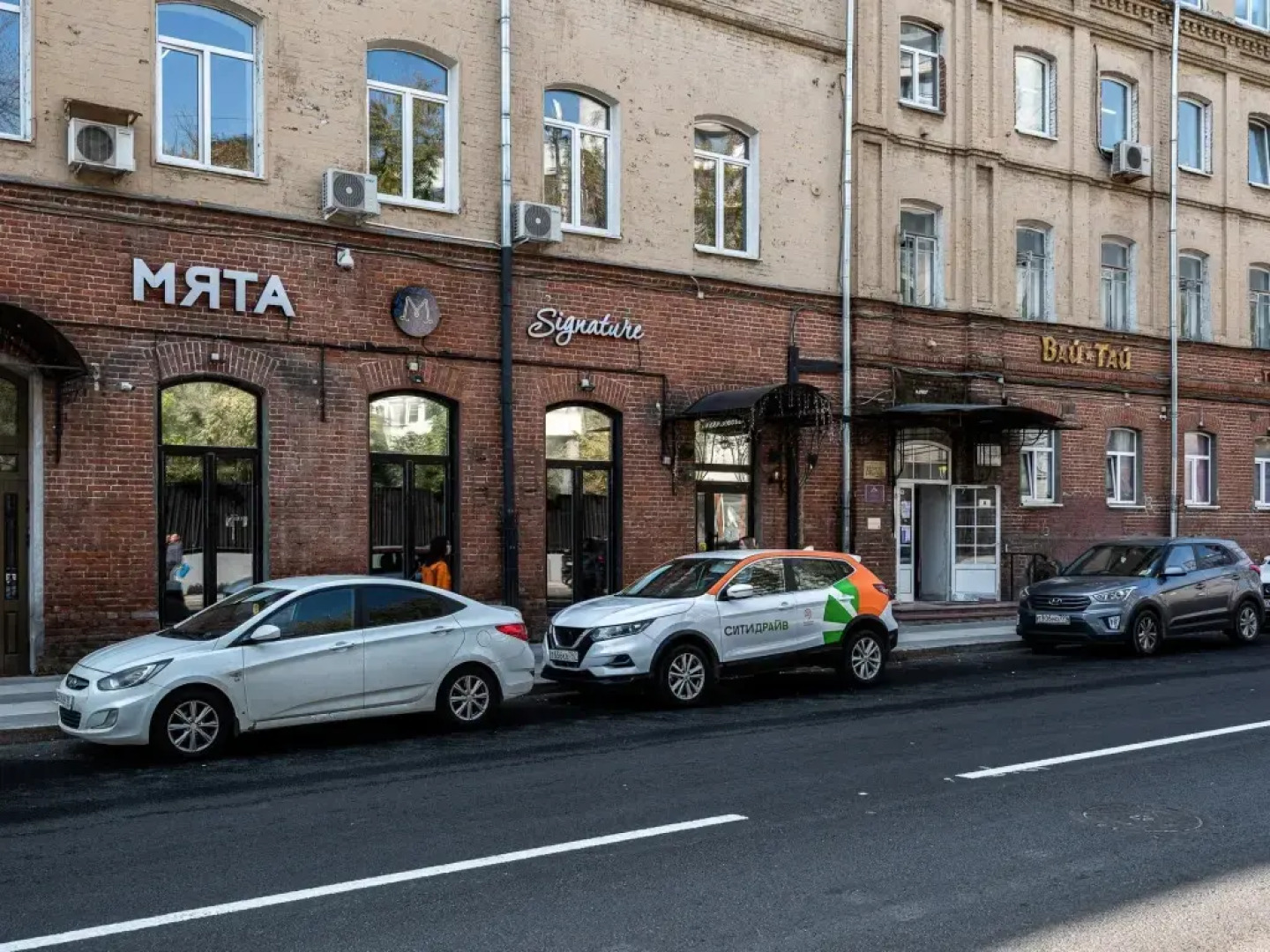 Квартира Art-Seasons Курская 4