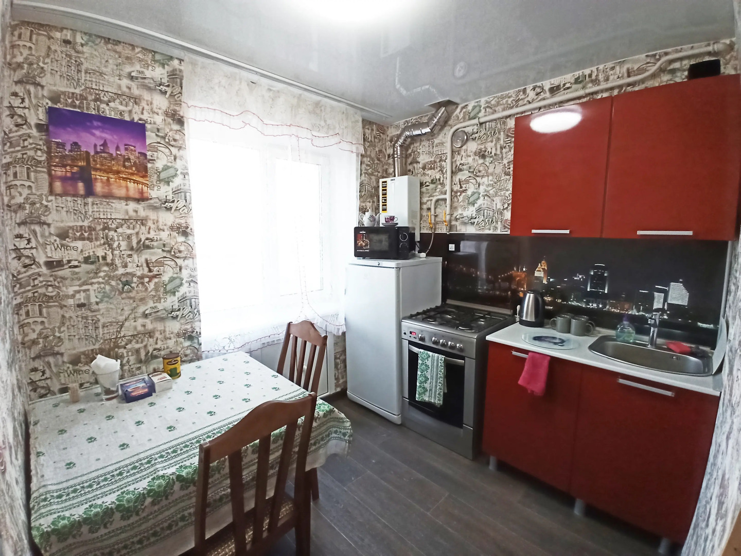 Апартаменты в историческом центре