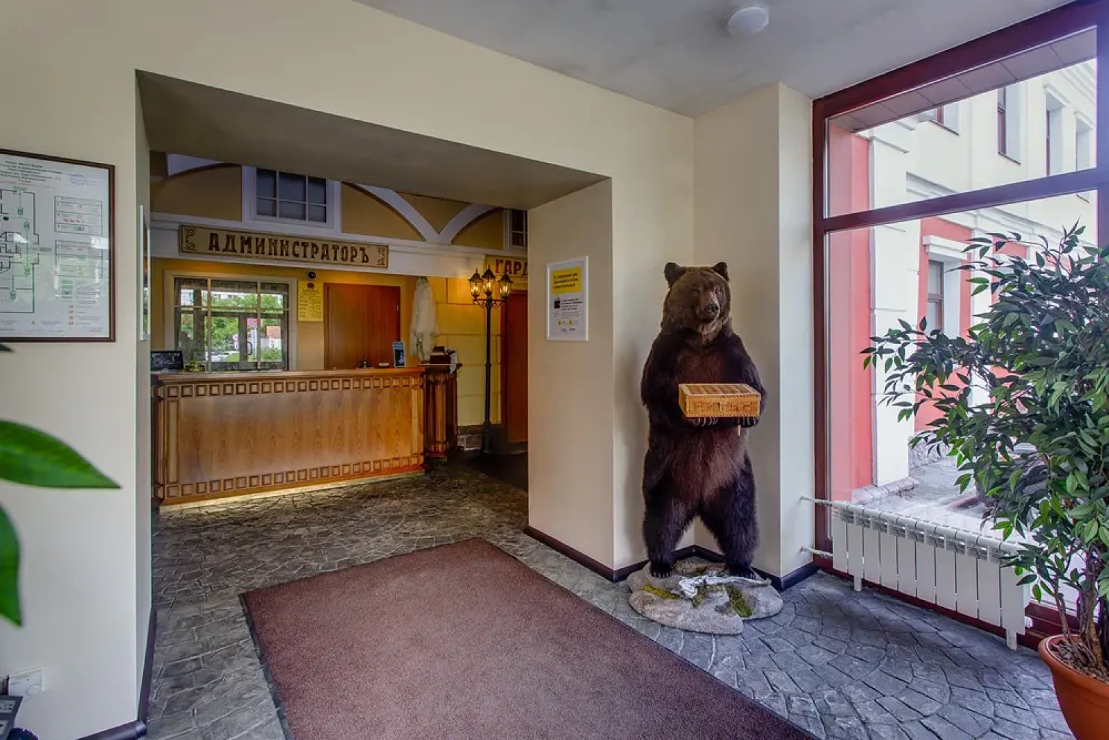 Бизнес-отель Купеческий