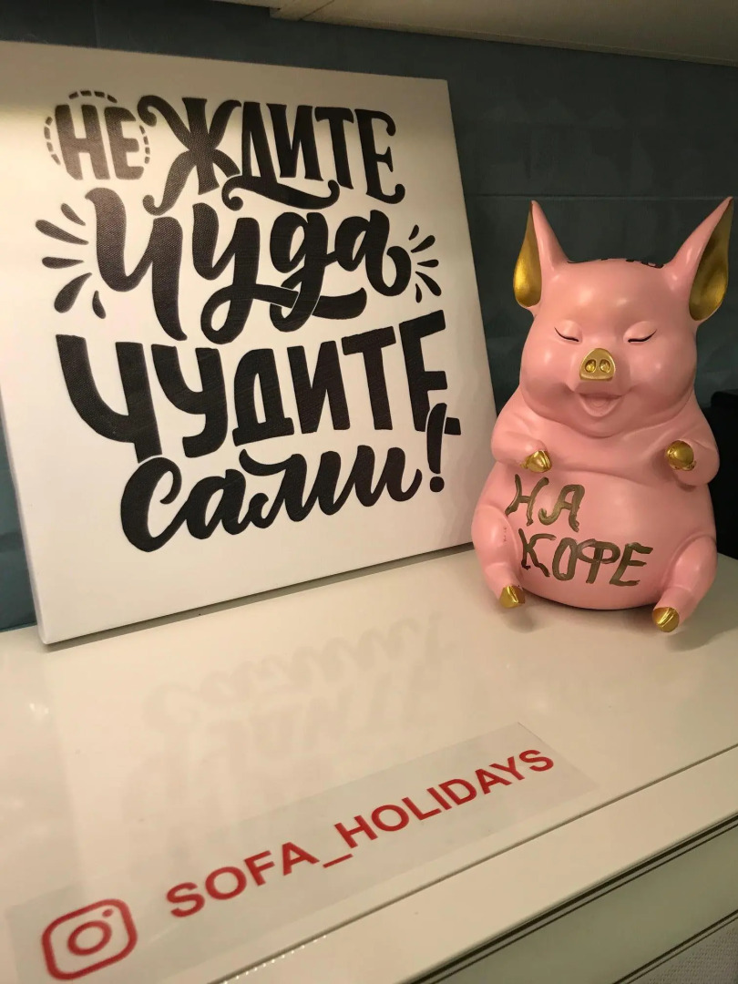 Sofa - boutique apartment's