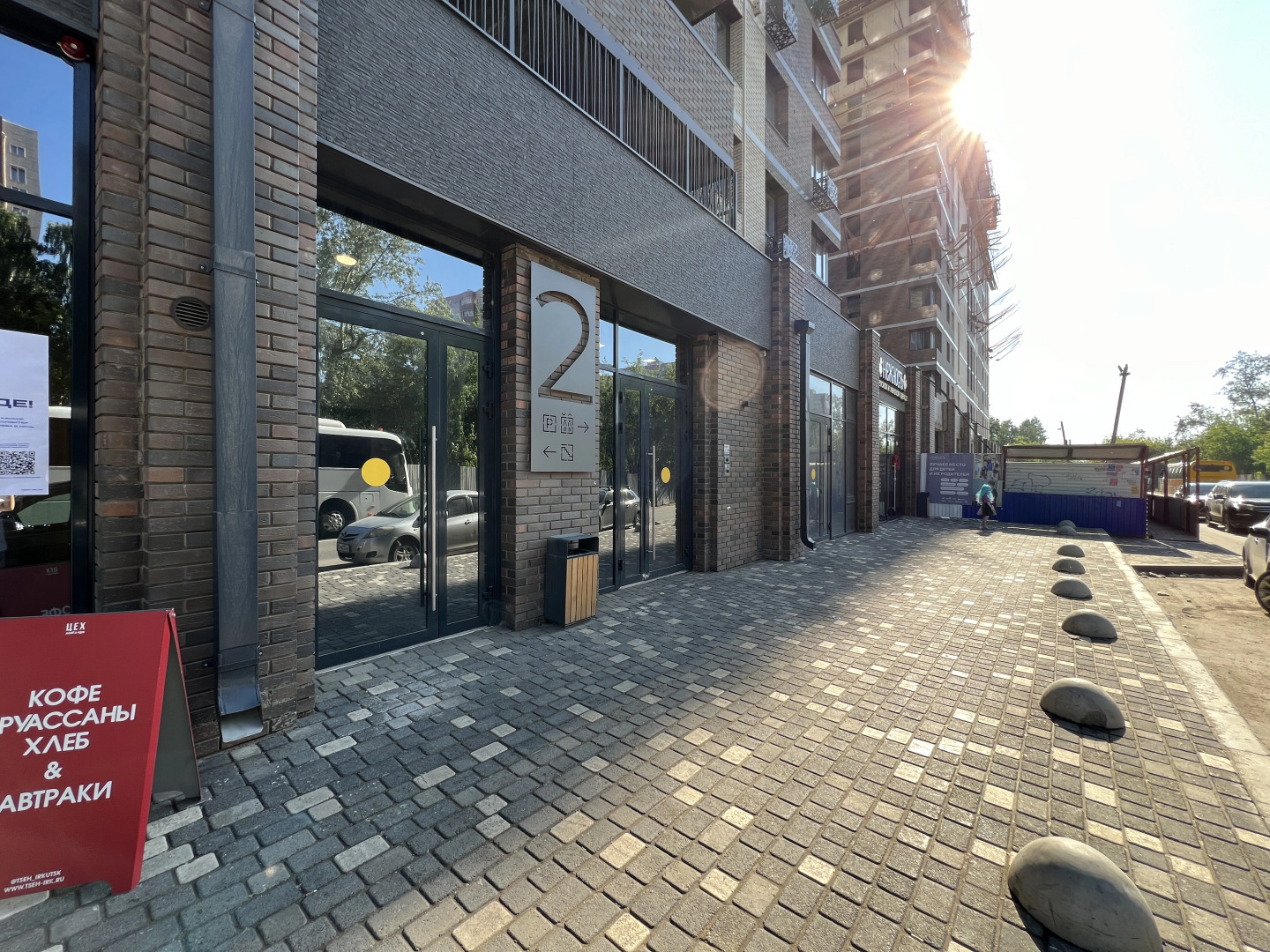 Квартира 1-ком Пискунова 136-154 Иркутск Аэропорт ЖК Семья КакДома