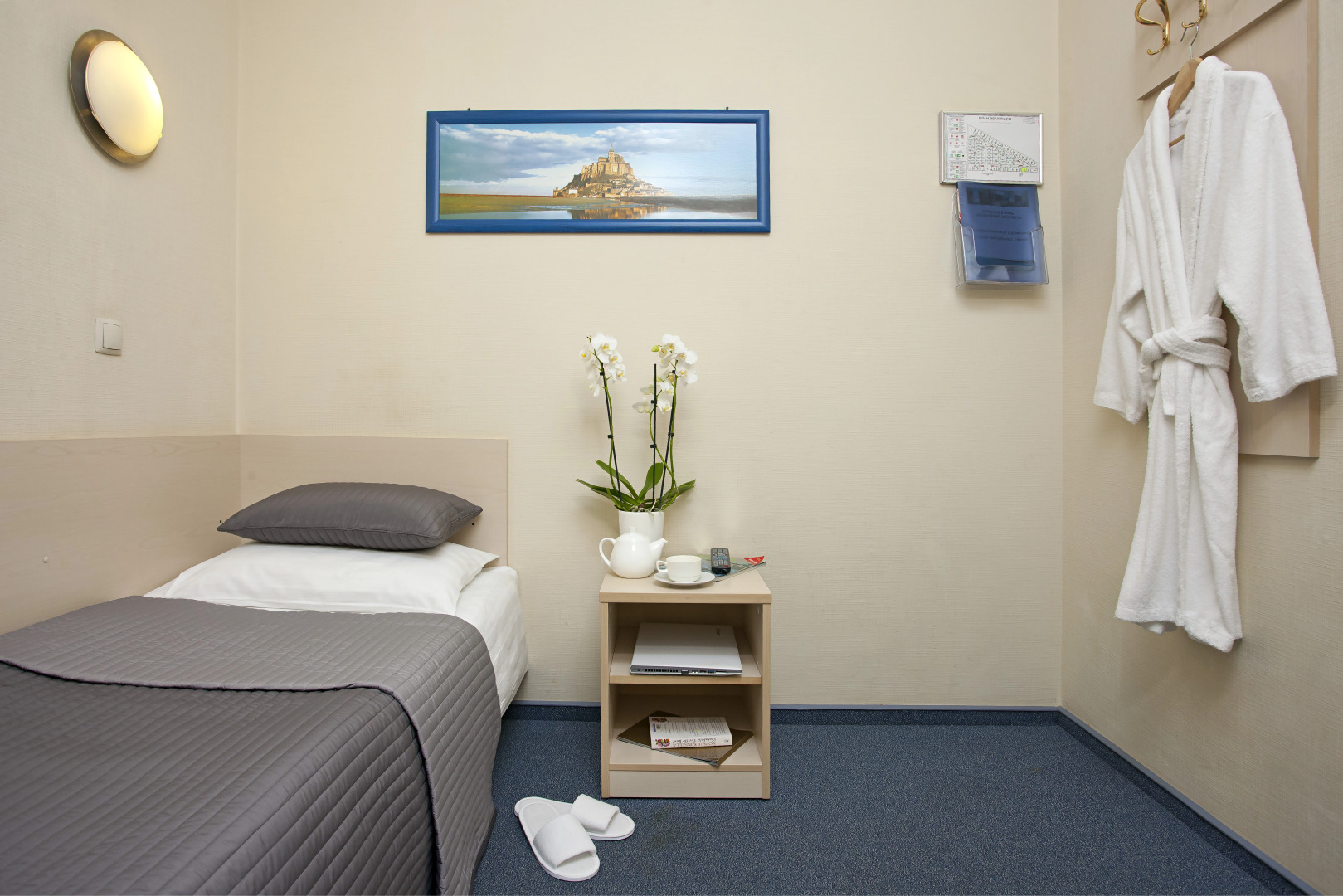 Отель Комфорт