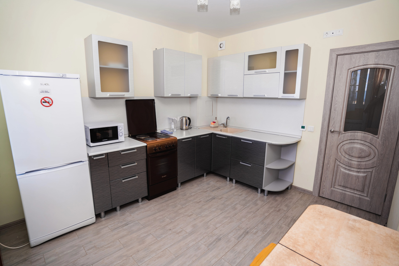 Апартаменты ATLANT Apartments 234