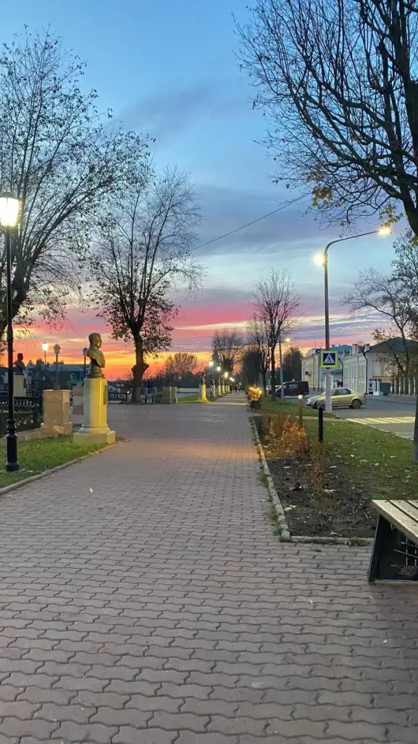 Квартира Замечательная
