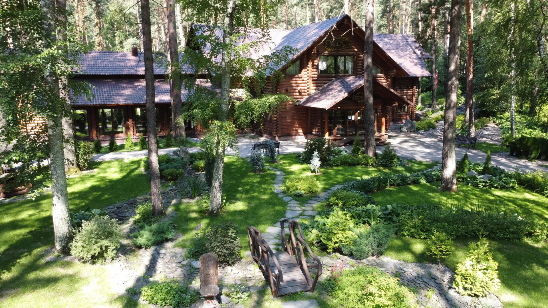 Отель Орлиное гнездо