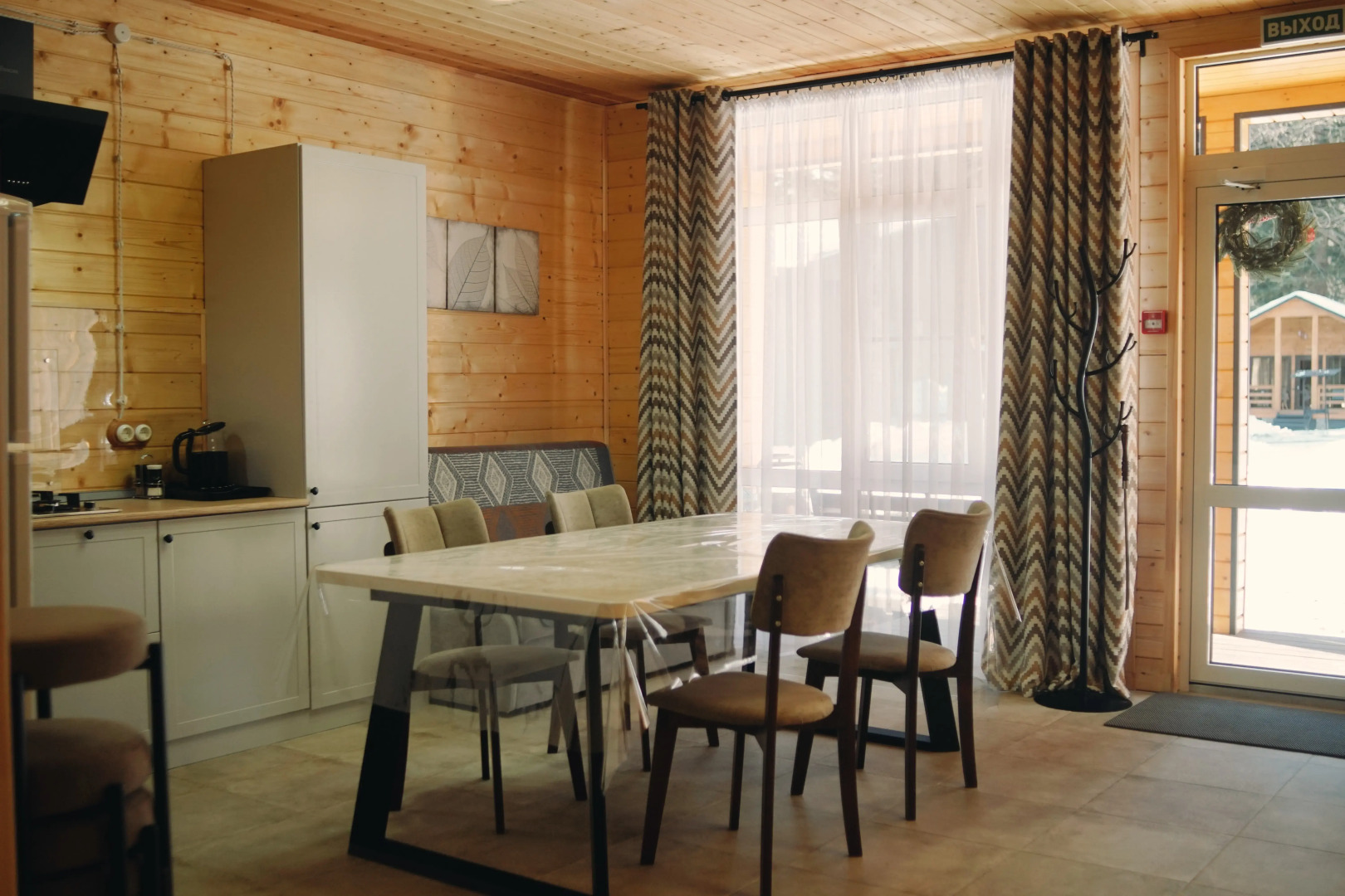 Райский уголок 1