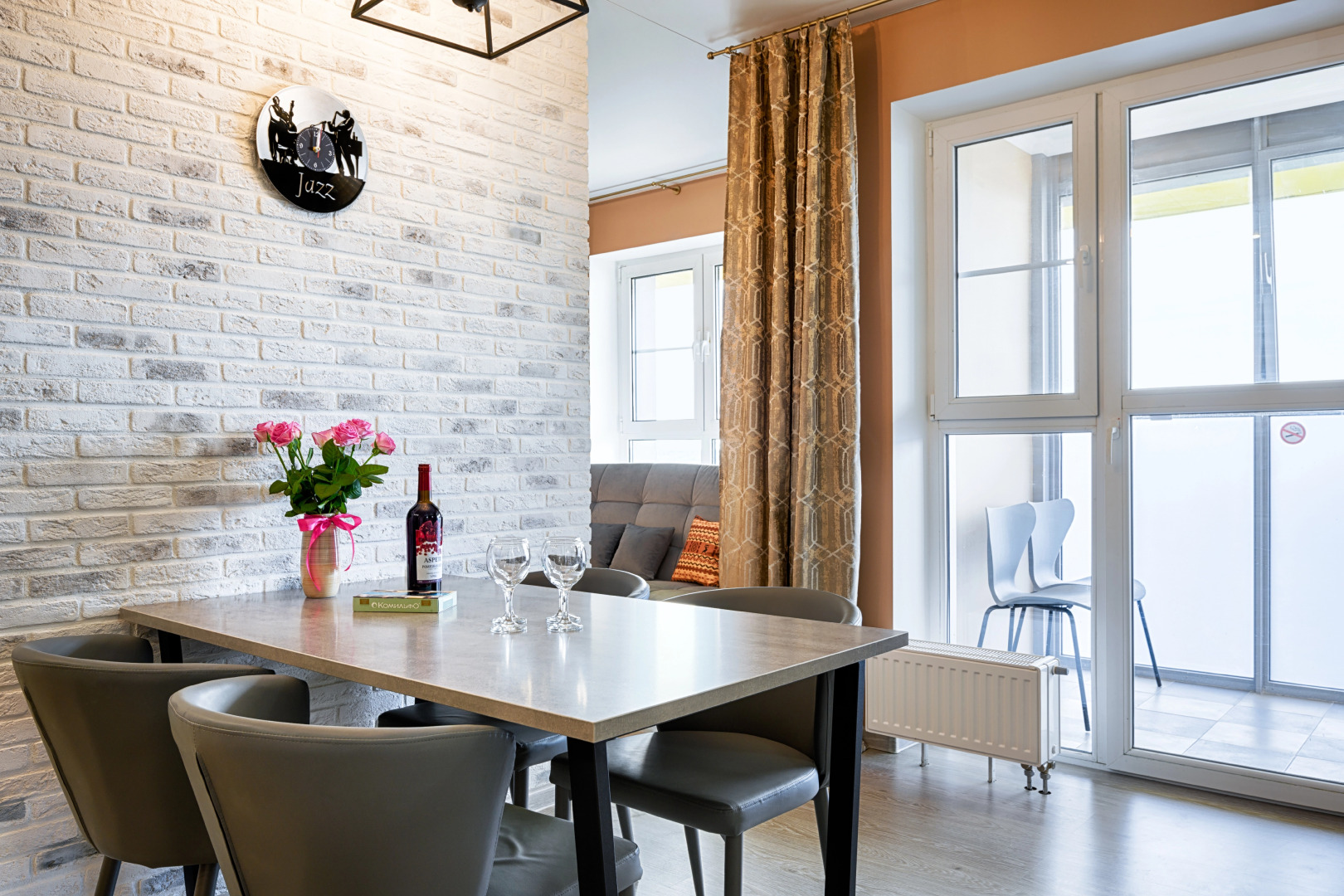 Апартаменты Домашние "Джаз"