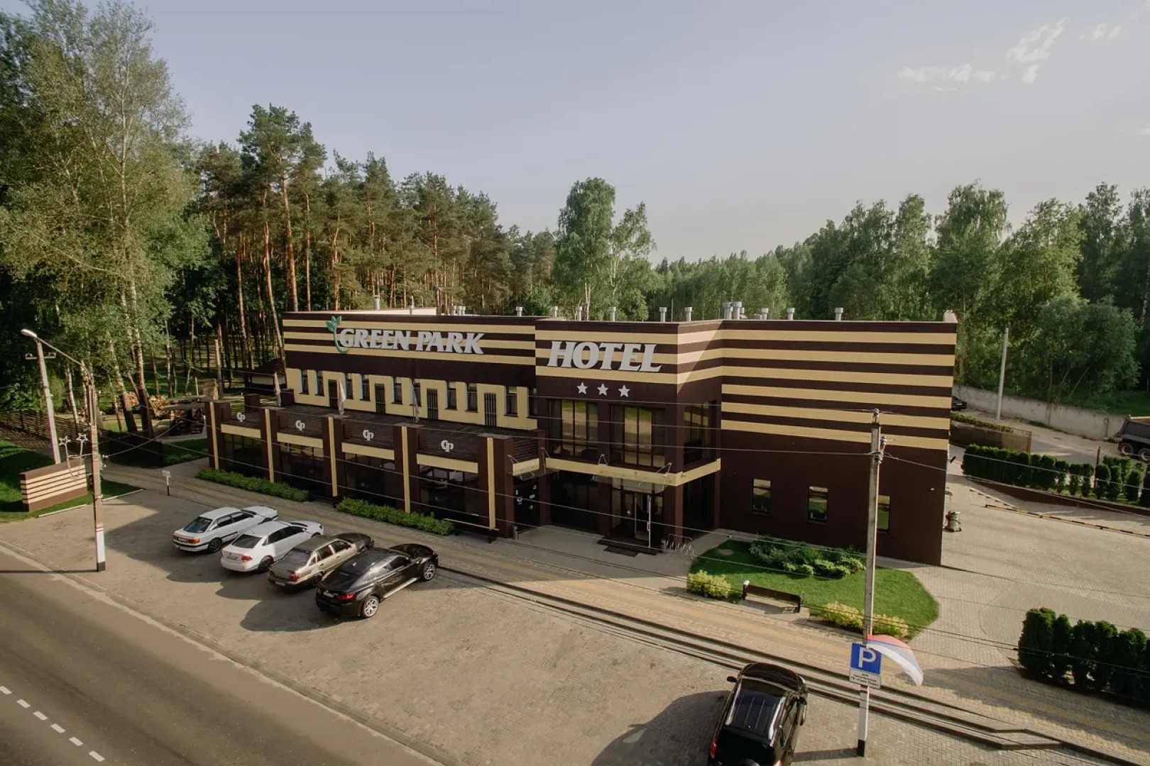 Отель Грин Парк
