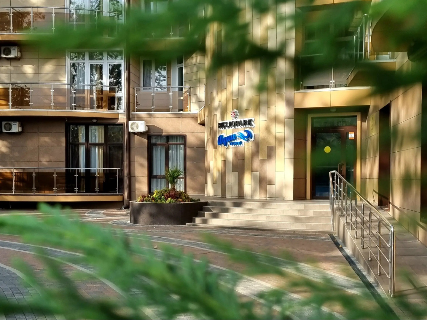 Курортный отель Гелиопарк Аква Резорт