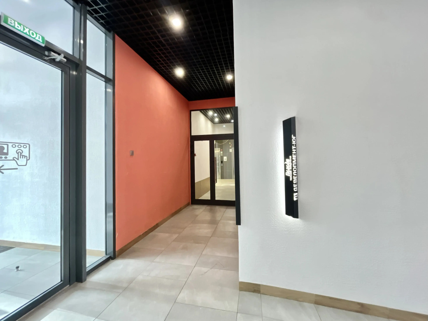 Квартира Премьер Апарт на Сапфирной 15