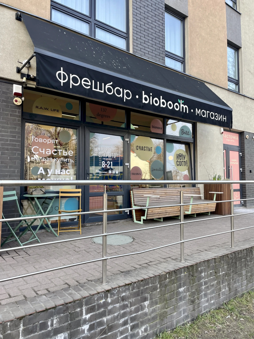 Апартаменты На Невского 59