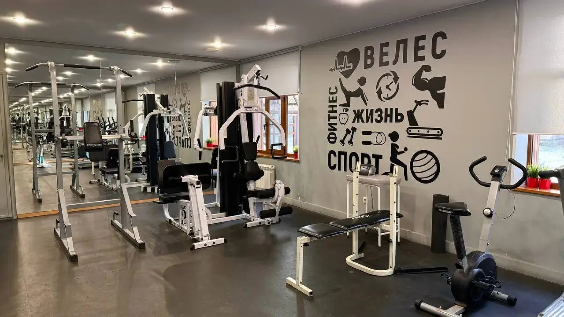 Отель Велес